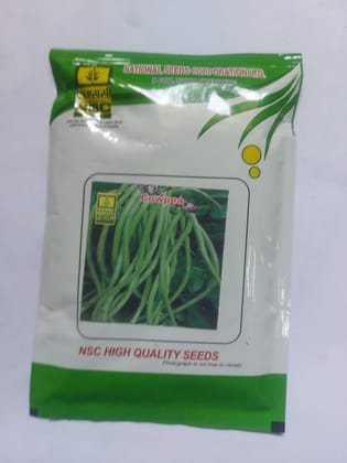  The product title is "Cowpea Seeds - NSC High Quality Seeds".