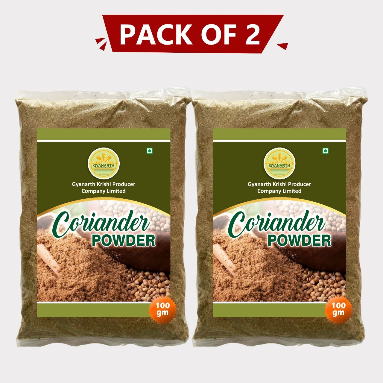 Coriander Powder (200 gm)