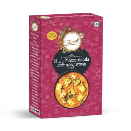 Chounk Shahi Paneer Masala | for Delicious & Flavourful Cooking | Easy to Cook | Ready Masala | Blended Spice Mix | No Artificial Flavour Added |