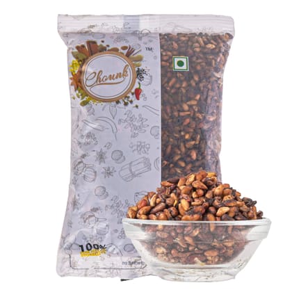 Dried Anardana Whole | Dried Pomegranate, Anardana Seeds | Anar Ke Beej