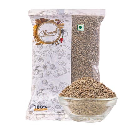 Chounk Cumin Seed Whole, Jeera Sabut - 1 Kg| Machine Clean Sortex Bold Size and No Preservatives