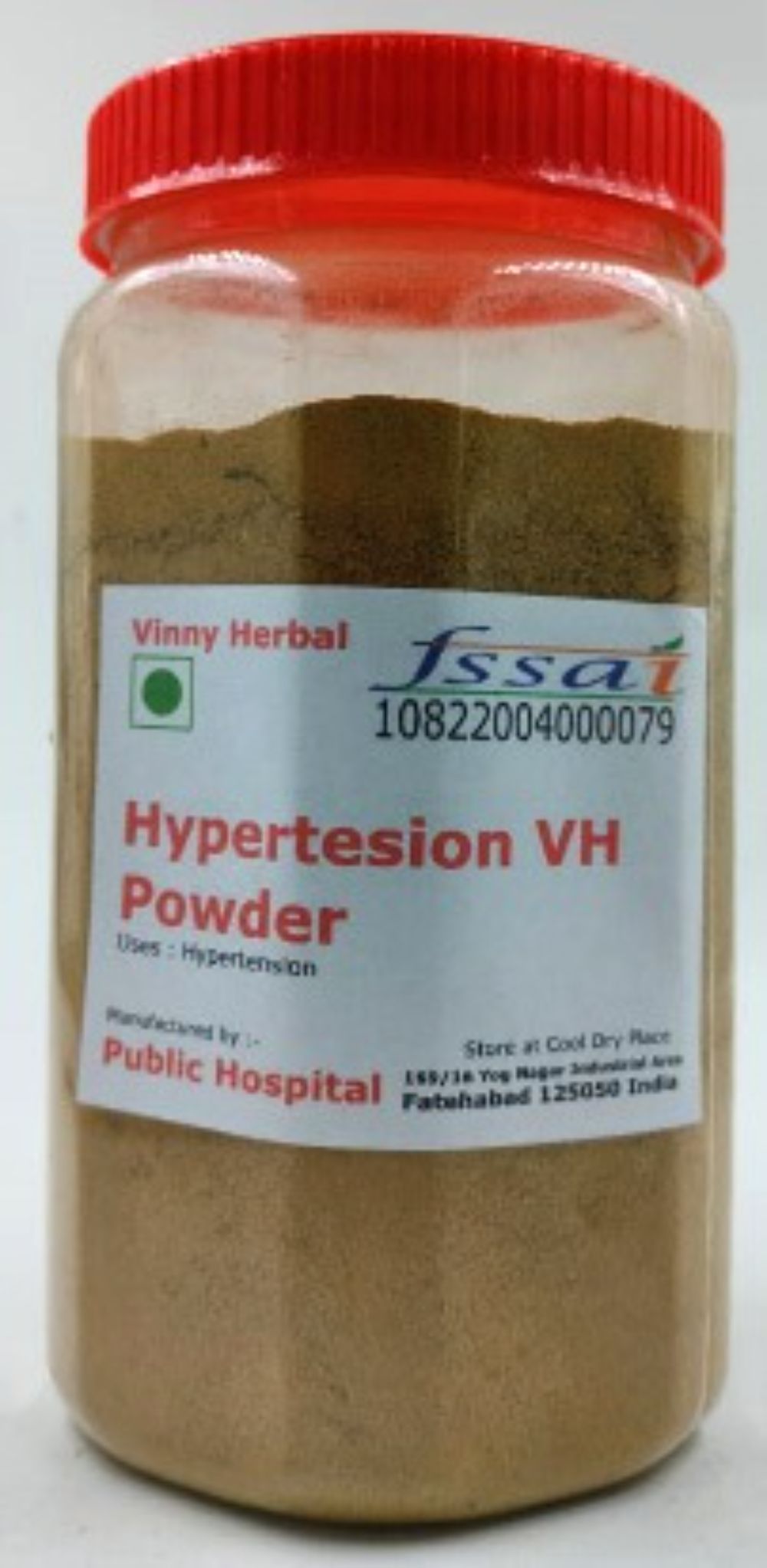 Hypertension VH Herbal Supplement Powder