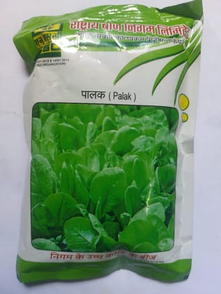  Palak Seeds for Planting - High Quality Vegetable Seeds