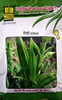 NSC Bhindi Pusa-5 variety, 100 gram T/L seed