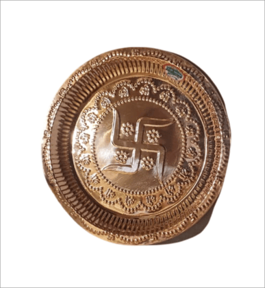 Copper Swastik Thali (7.5 inch)