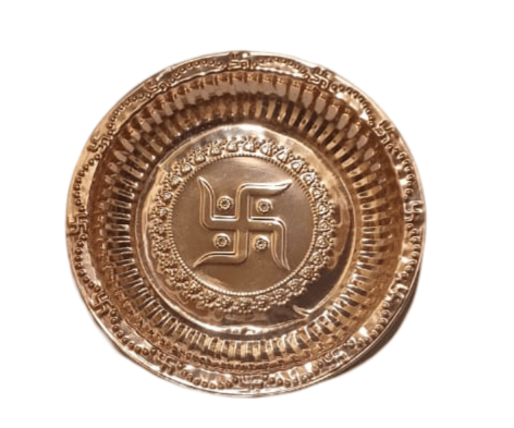 Copper Om Pooja Plate (6.5 inch)