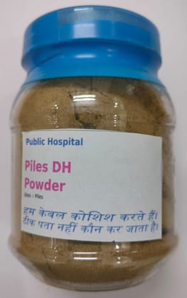 Piles VH Herbal Supplement Powder