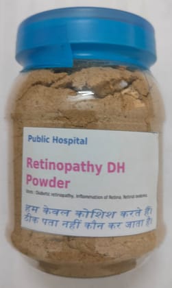 Retinopathy VH Herbal Supplement Powder