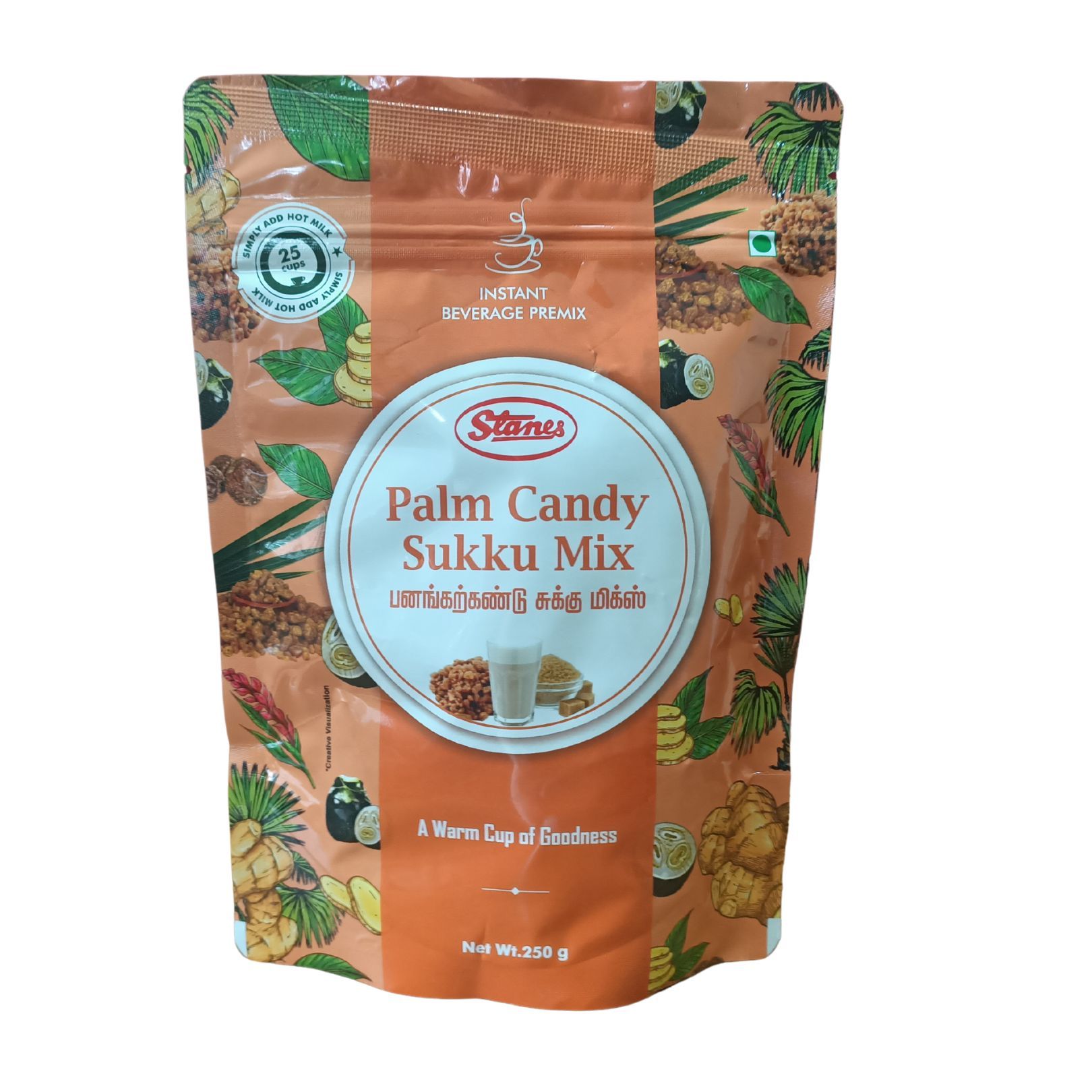 STANES Palm Candy Sukku Mix 250 g | Pack of 1 | Total 250 g