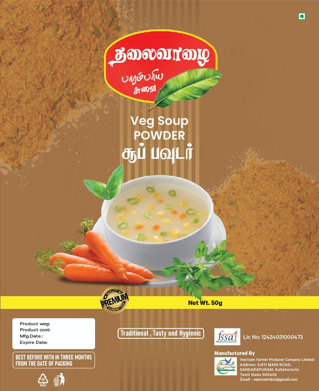 THALAIVALAI VEG SOUP BASE