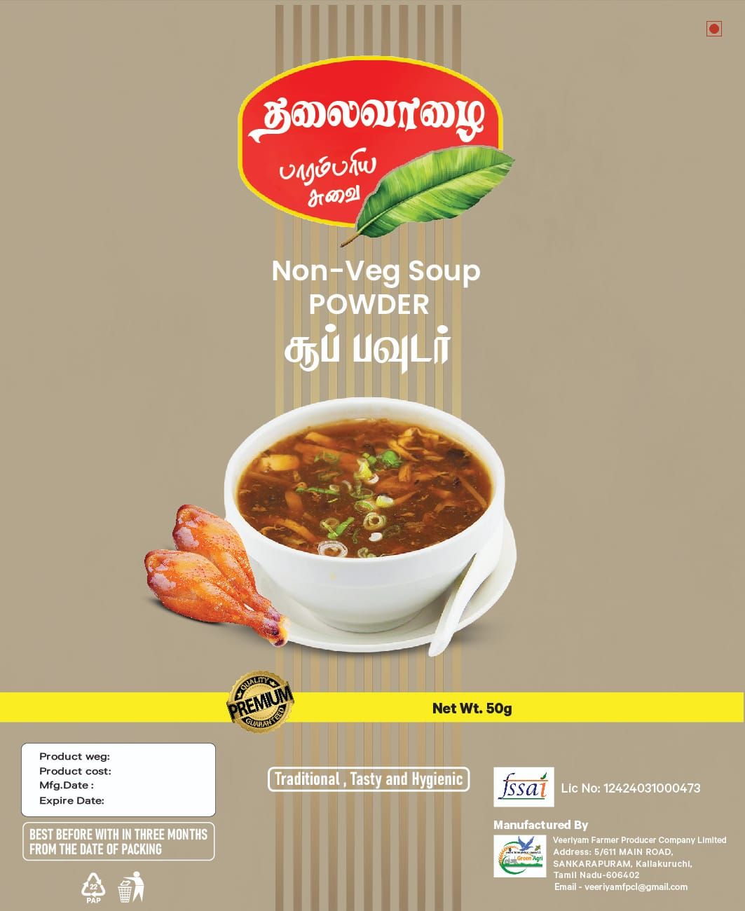 THALAIVALI NON-VEG SOUP BASE