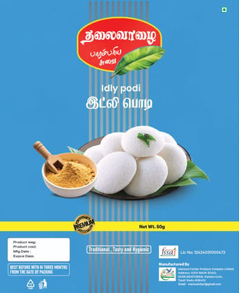 THALAIVALAI IDLY PODI