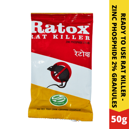 Rat Killer Granules | Rat Eliminator Zinc Phosphide 2% RB | Fast Acting | Reay to Use Bait