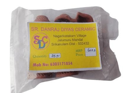 SDC - Pack of 25 Diyas for Diwali