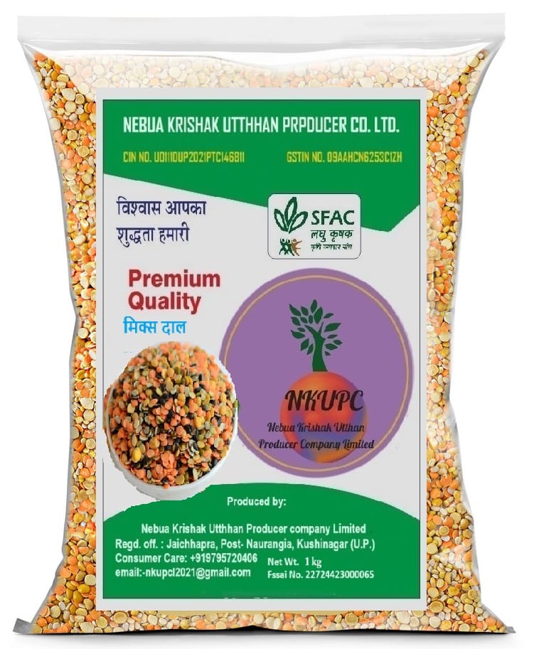 Mix Dal, "500gm" (Moong Dal , Urad Dal, Masoor Dal , Arhar Dal)