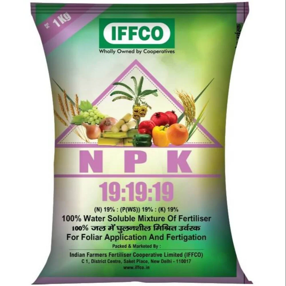 IFFCO NPK 19:19:19 1 Kg