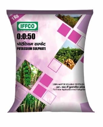 IFFCO Potassium Sulphate 0:0:50 1 Kg