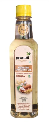 500ml Roasted Coconut Oil