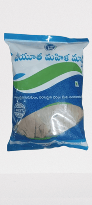 Velugu Mahila Mart Uppada - Bay leaves( Biriyani Aku ) 100g