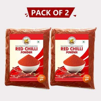 Red Chilli Powder (Pack of 2)