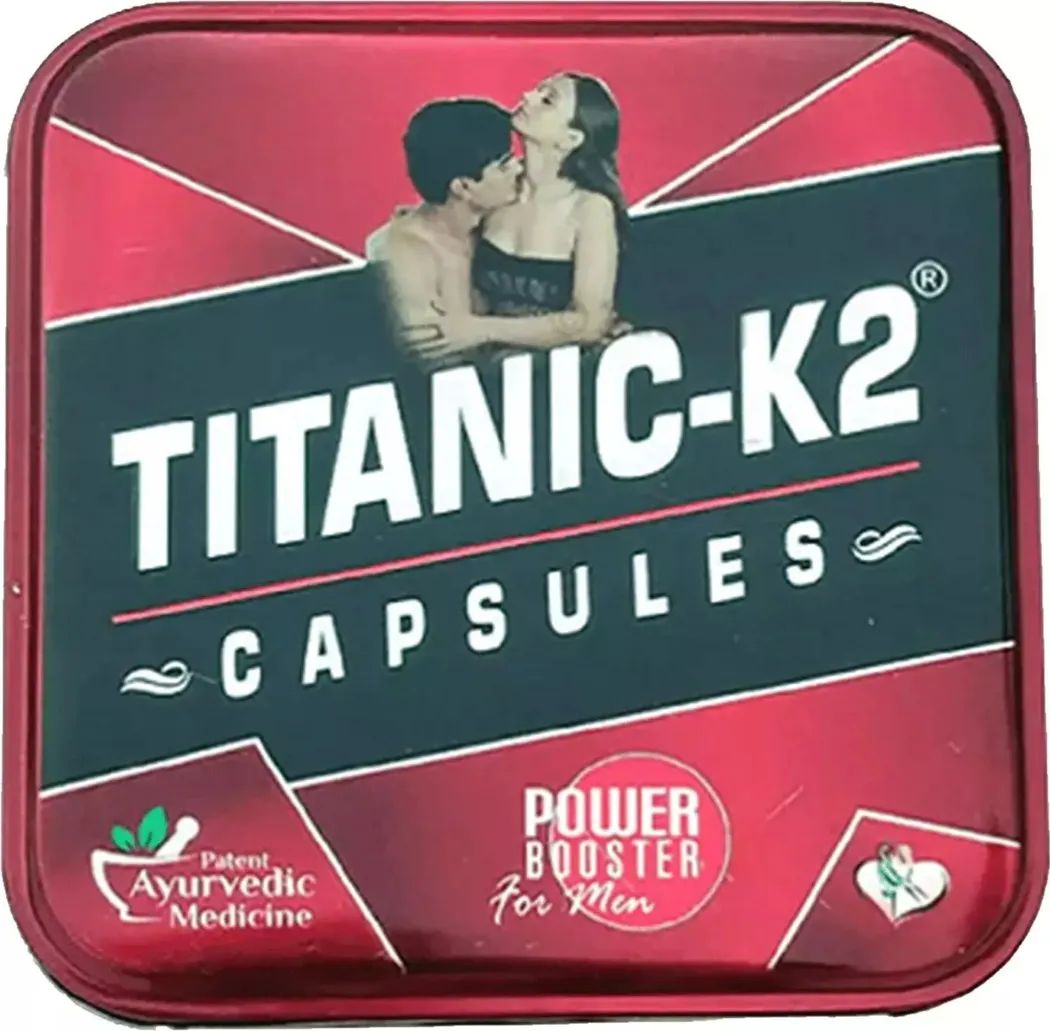 Mahamaya Drugs New Titanic K2