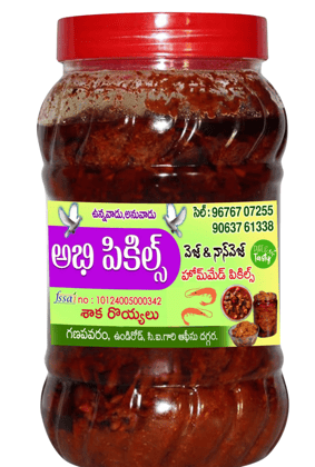 Abhi Picklesv- Prawn Pickle - Saakharoyyi