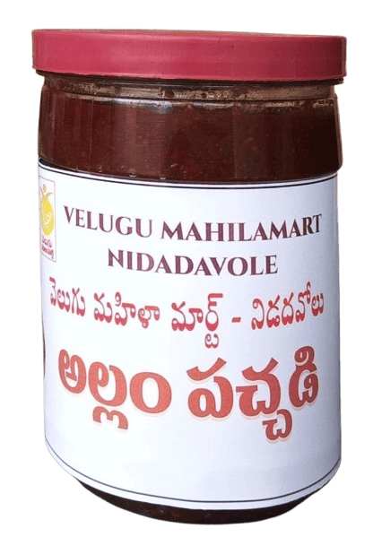 Allam Pachadi (Ginger Pickle)  1 KG