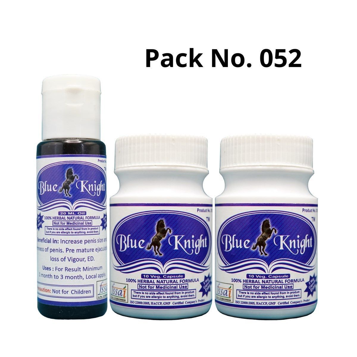 Blue Knight Supplement | Vigor Supplement |  Vitality Supplement | Ayurveda | Herbal