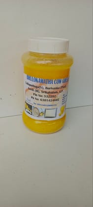 "Bhulokamatha Cow PURE Ghee "