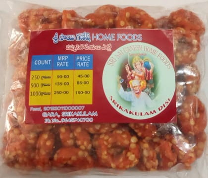 Sri Sai Ganesh Home Foods - RED Papu Segodiyalu