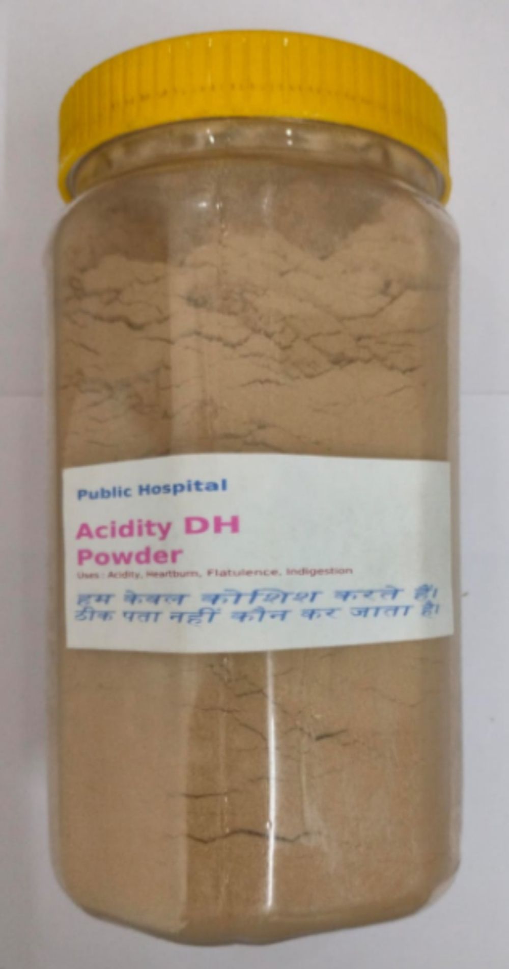 Acidity VH Herbal Supplement Powder 500g Jar