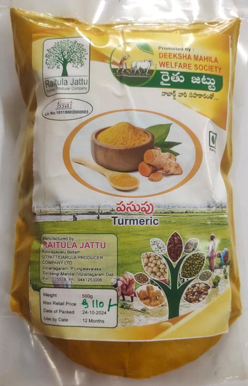 Organic Turmeric Powder