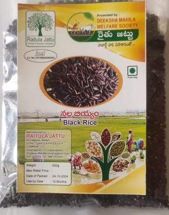 Black Rice -