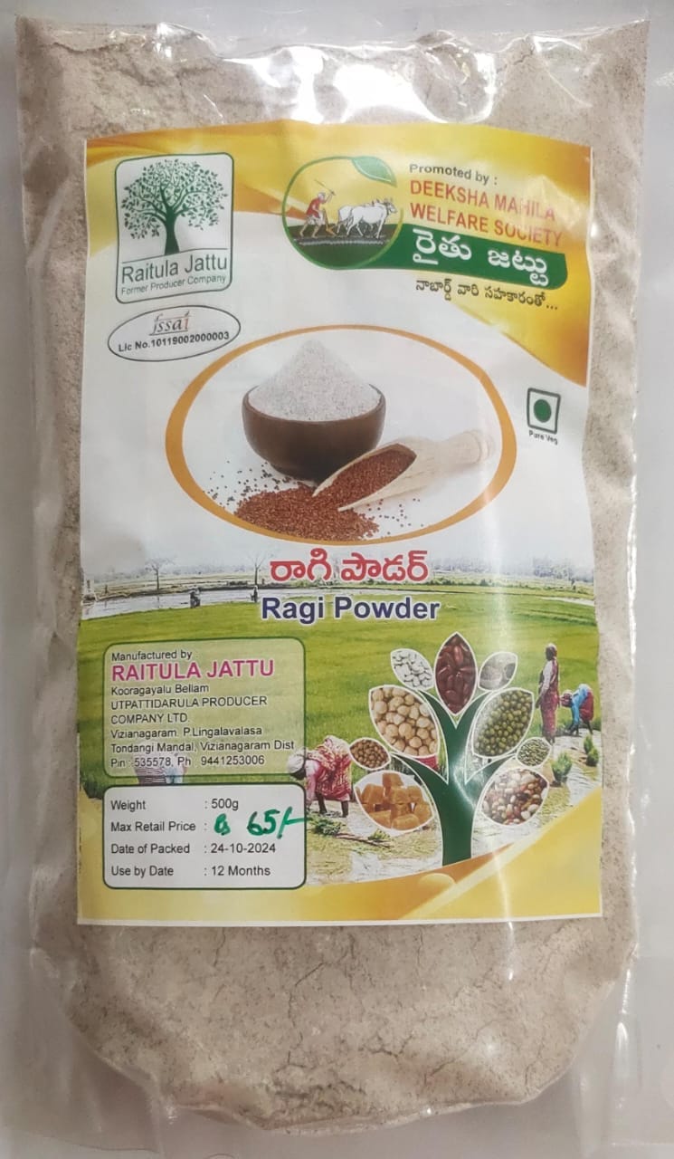 Ragi Powder,