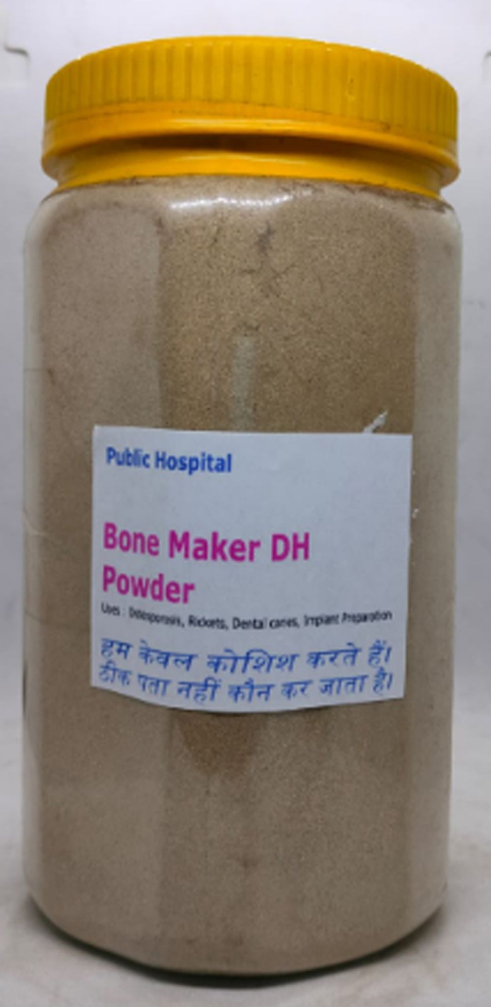 Bone Maker VH Herbal Supplement Powder