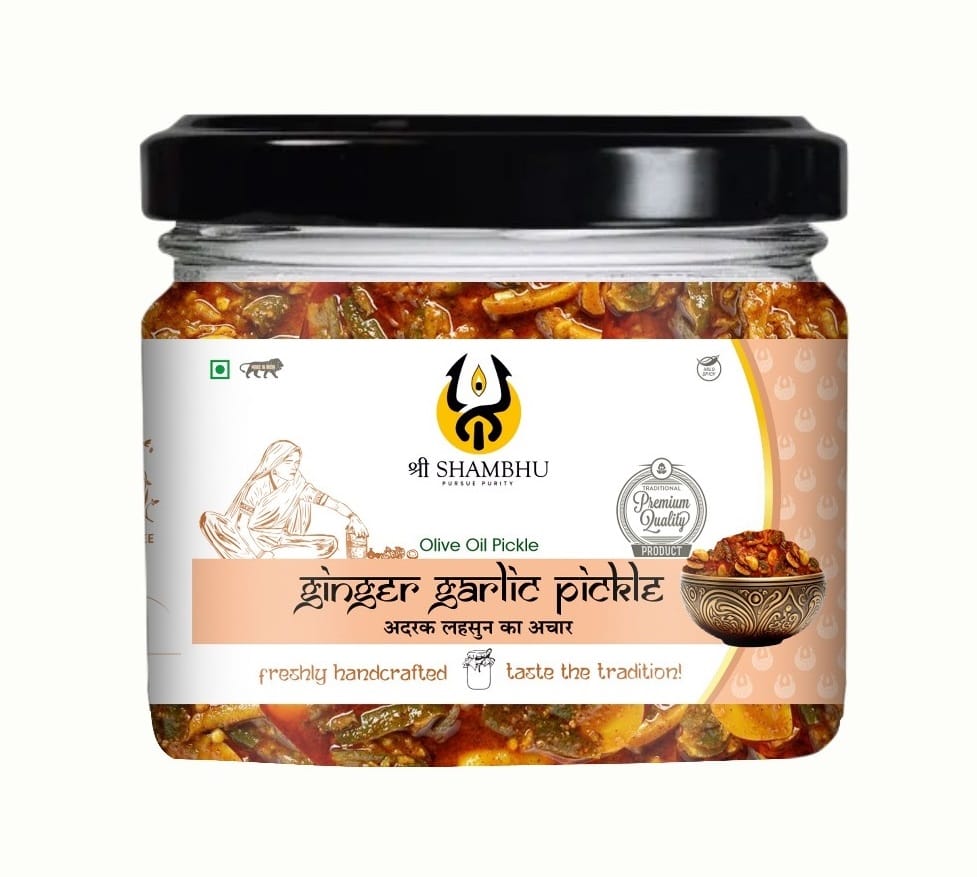 Shri Shambhu | Olive Oil Pickle | Ginger & Garlic Pickle in Olive Oil | Adrak Lehsun Ka Achaar | Ginger & Garlic Pickle | 300g