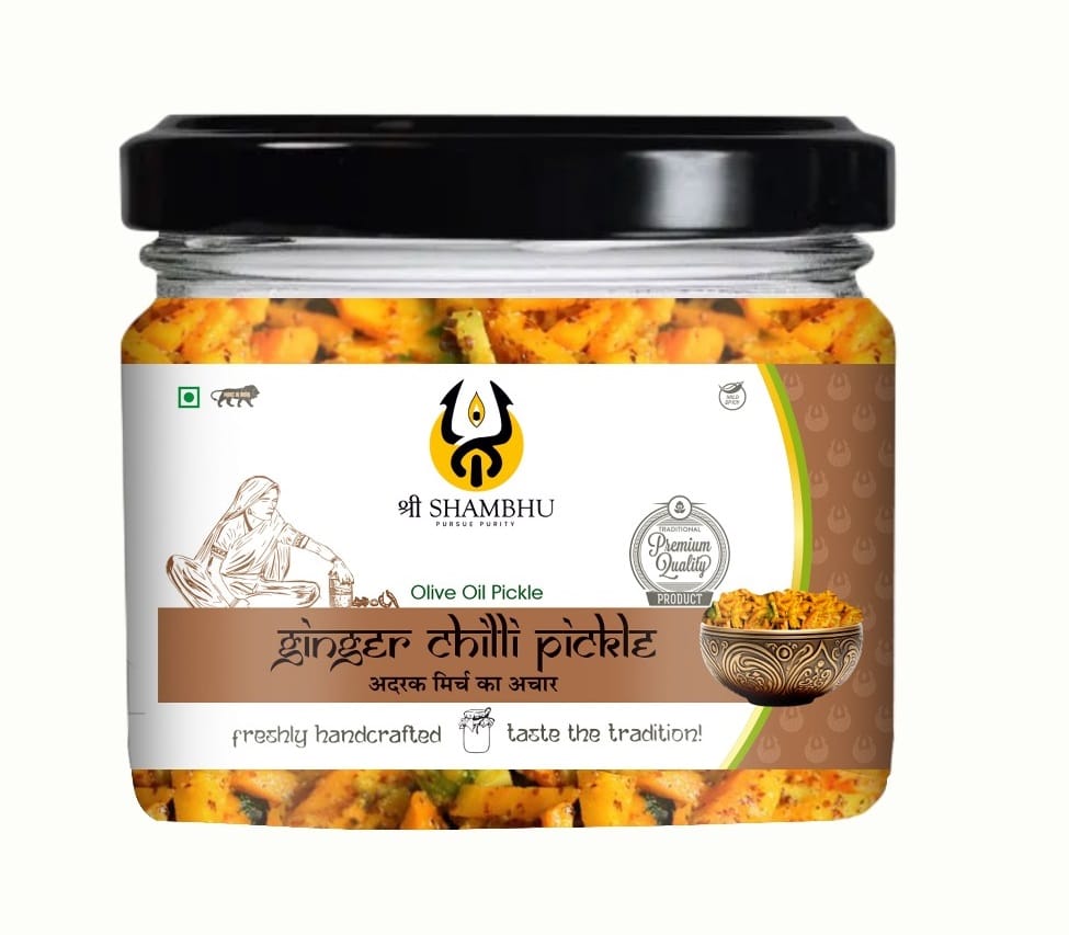 Shri Shambhu | Olive Oil Pickle | Ginger & Chilli Pickle in Olive Oil | Adrak Mirch Ka Achaar | Ginger & Chilli Pickle | 300g