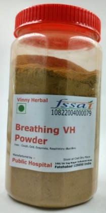 Breathing VH Herbal Supplement Powder