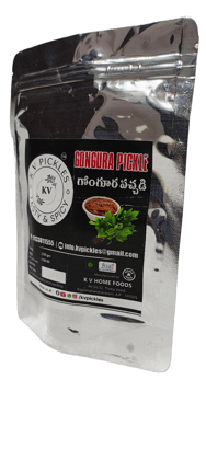  KV Pickles Gongura Pickle - 250gm