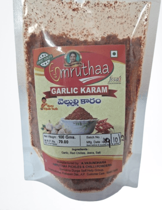 "Garlic Karam - 100 Grams"