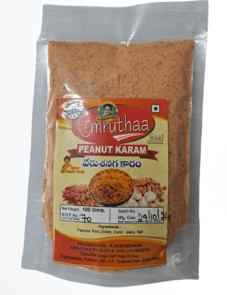 Peanut Karam - 100 Grams