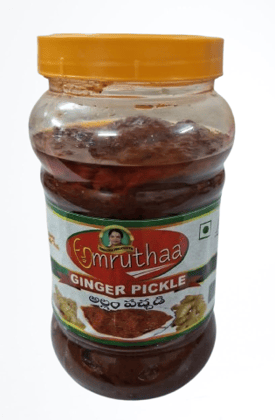 "Ginger Pickle - Indian Pickle Made with Fresh Ginger, Spices, and Oil -  500gr"