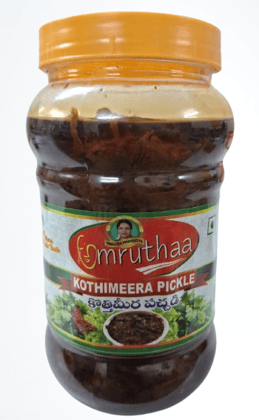  Amrutha Kothimeera Pickle