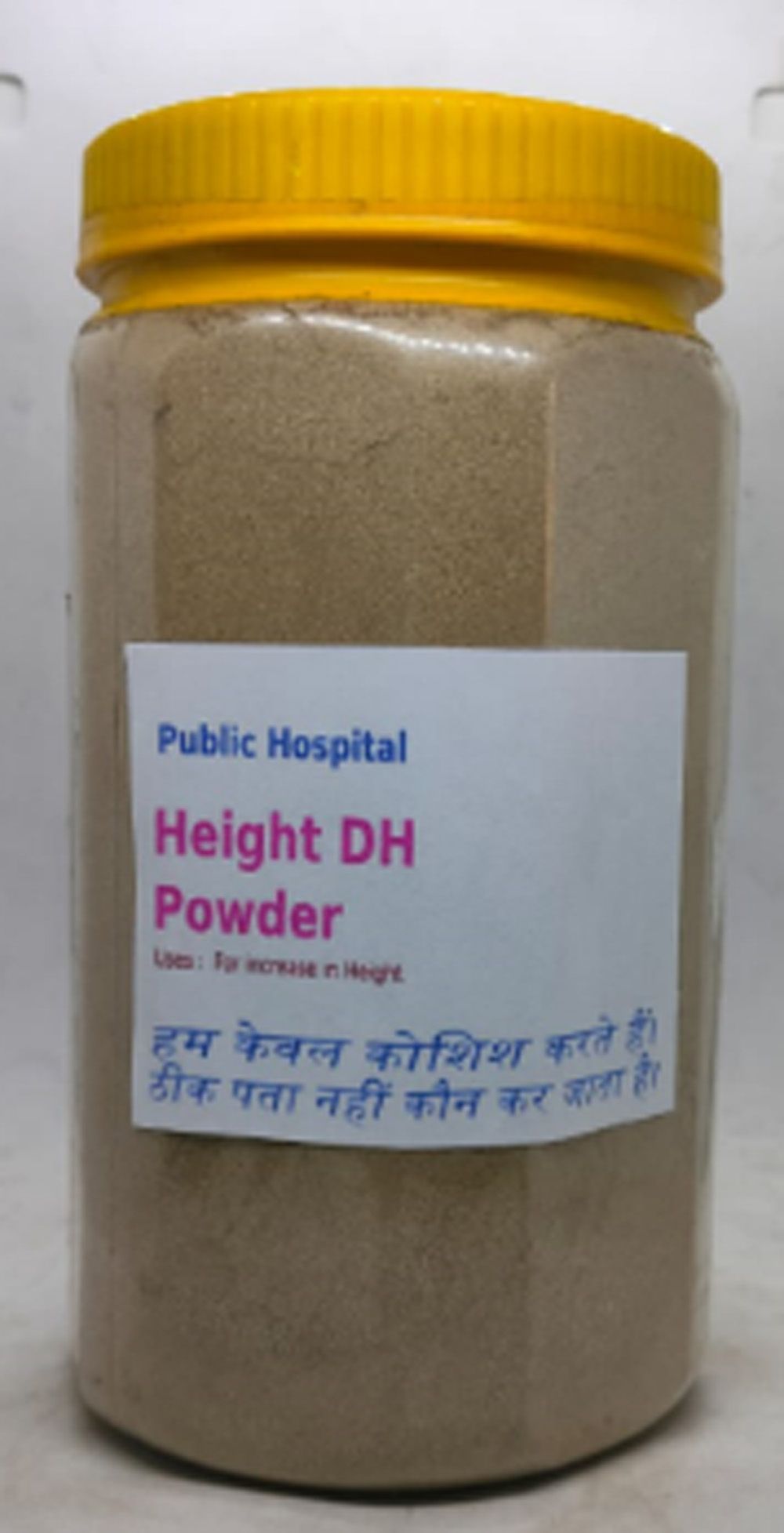 Height VH Herbal Supplement Powder