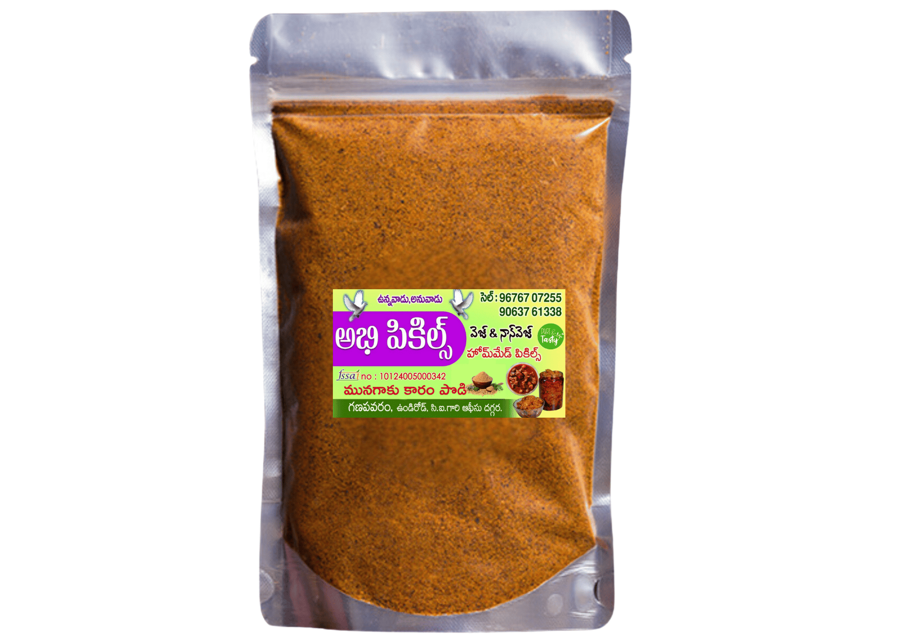 Abhi Pickles - Munagaaku Kaaram Podi - 100% Natural & Pure.