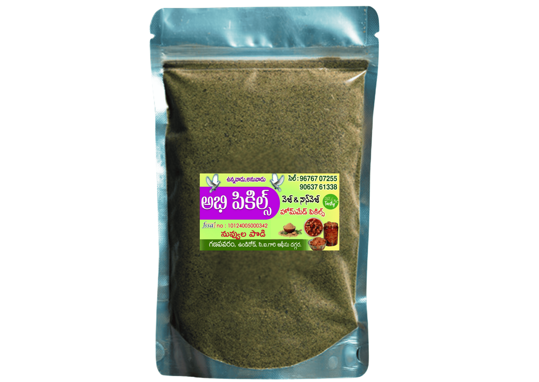 Abhi Pickles - Nuvvula Kaaram Podi - 100% Natural & Pure.