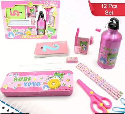 12-Piece Stationery Set: Pencil Box, Pencils, Erasers & More