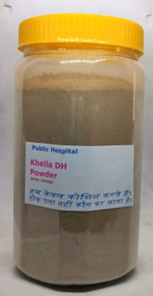 Khella VH Herbal Supplement Powder