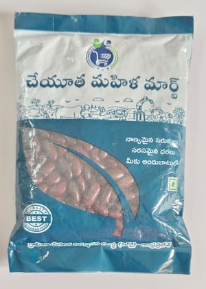 VELUGU MAHILA MART RAJMA 250G