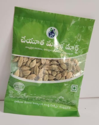 Cardamom ( Elachi )  25g